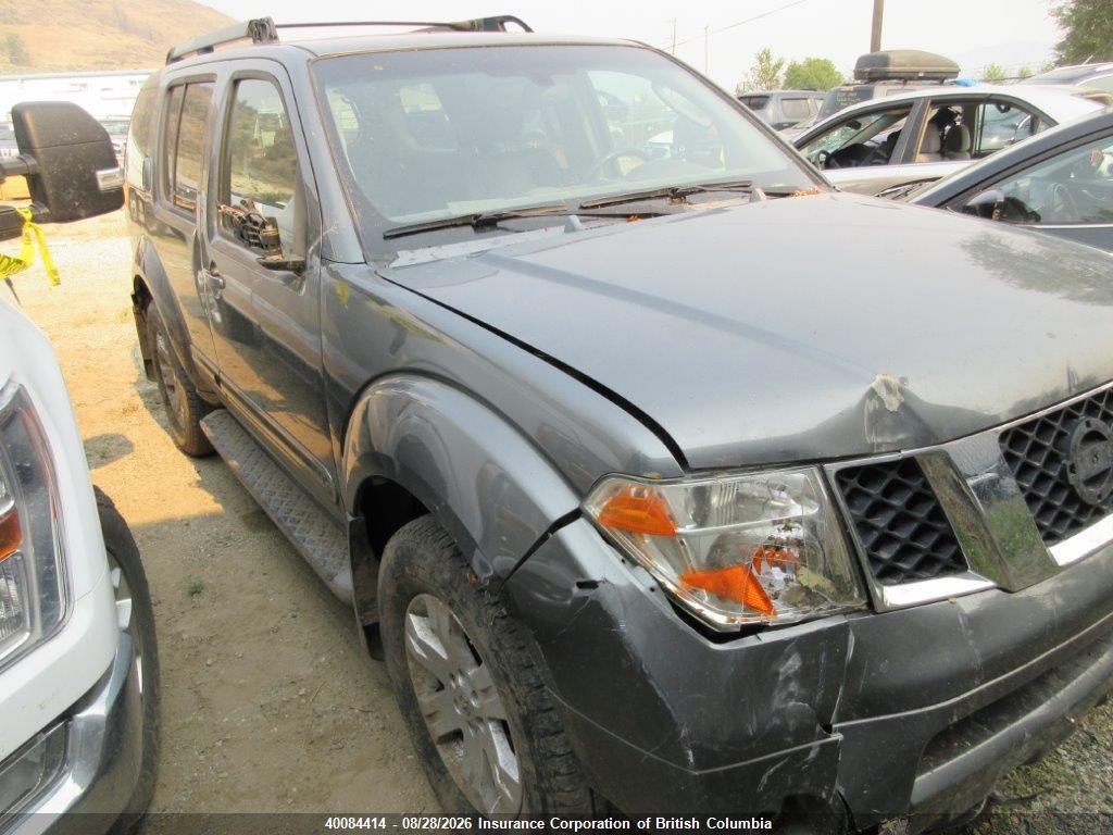 5N1AR18W45C762404 · 2005 NISSAN PATHFINDER LE/SE/XE