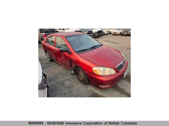 2006 TOYOTA COROLLA CE/LE/S