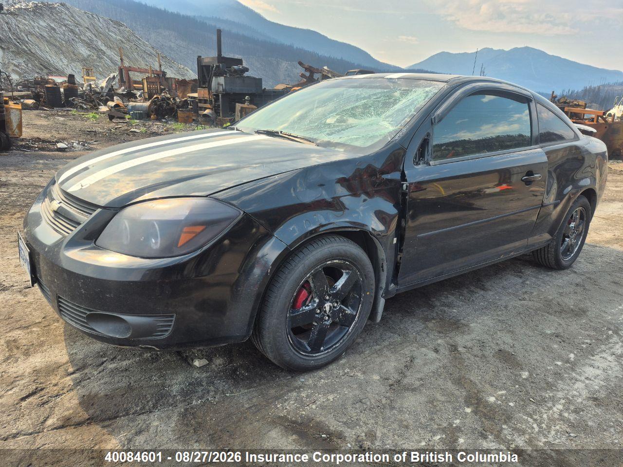 1G1AL15F567608524 · 2006 CHEVROLET COBALT LT · 2/15