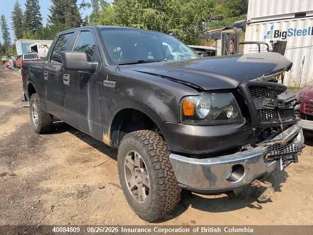 2007 FORD F150