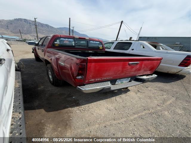 1GTDT136048214380 · 2004 GMC CANYON SLE · 3/14