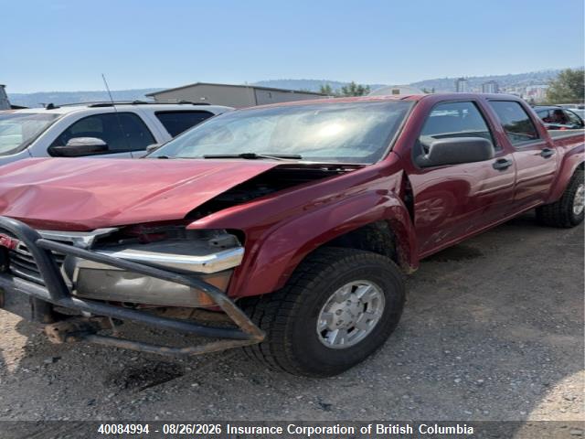 1GTDT136048214380 · 2004 GMC CANYON SLE · 2/14