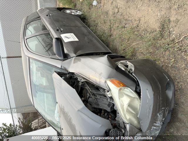2T1KR32E25C889874 · 2005 TOYOTA COROLLA MATRIX XR · 2/14
