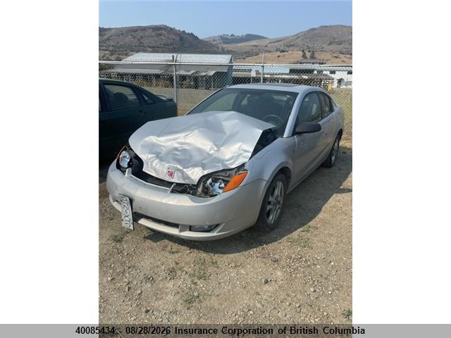 1G8AW12F24Z164730 · 2004 SATURN ION · 2/15