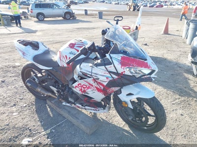 2023 KAWASAKI EX400