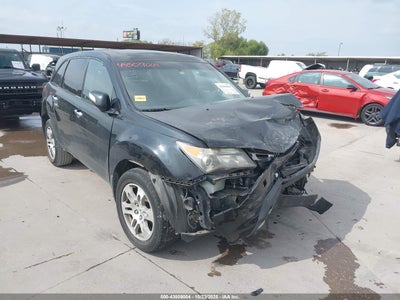2007 ACURA MDX