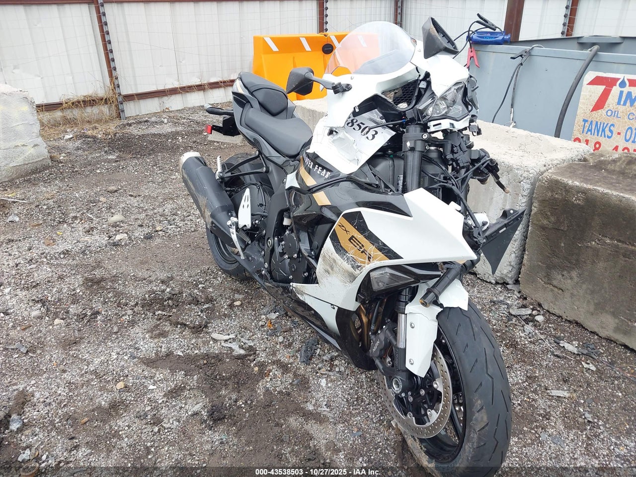 JKBZXJK17TA****** · 2026 KAWASAKI ZX636 K