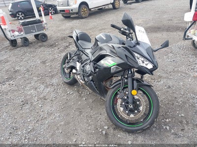2025 KAWASAKI EX650 R