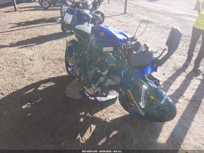 2026 YAMAHA YZF890