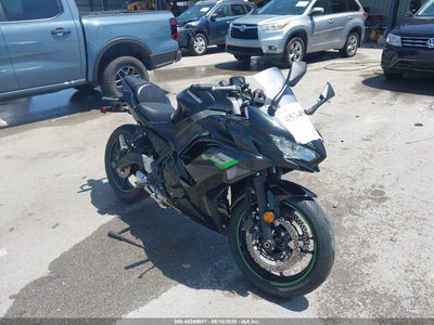 2025 KAWASAKI EX650 R