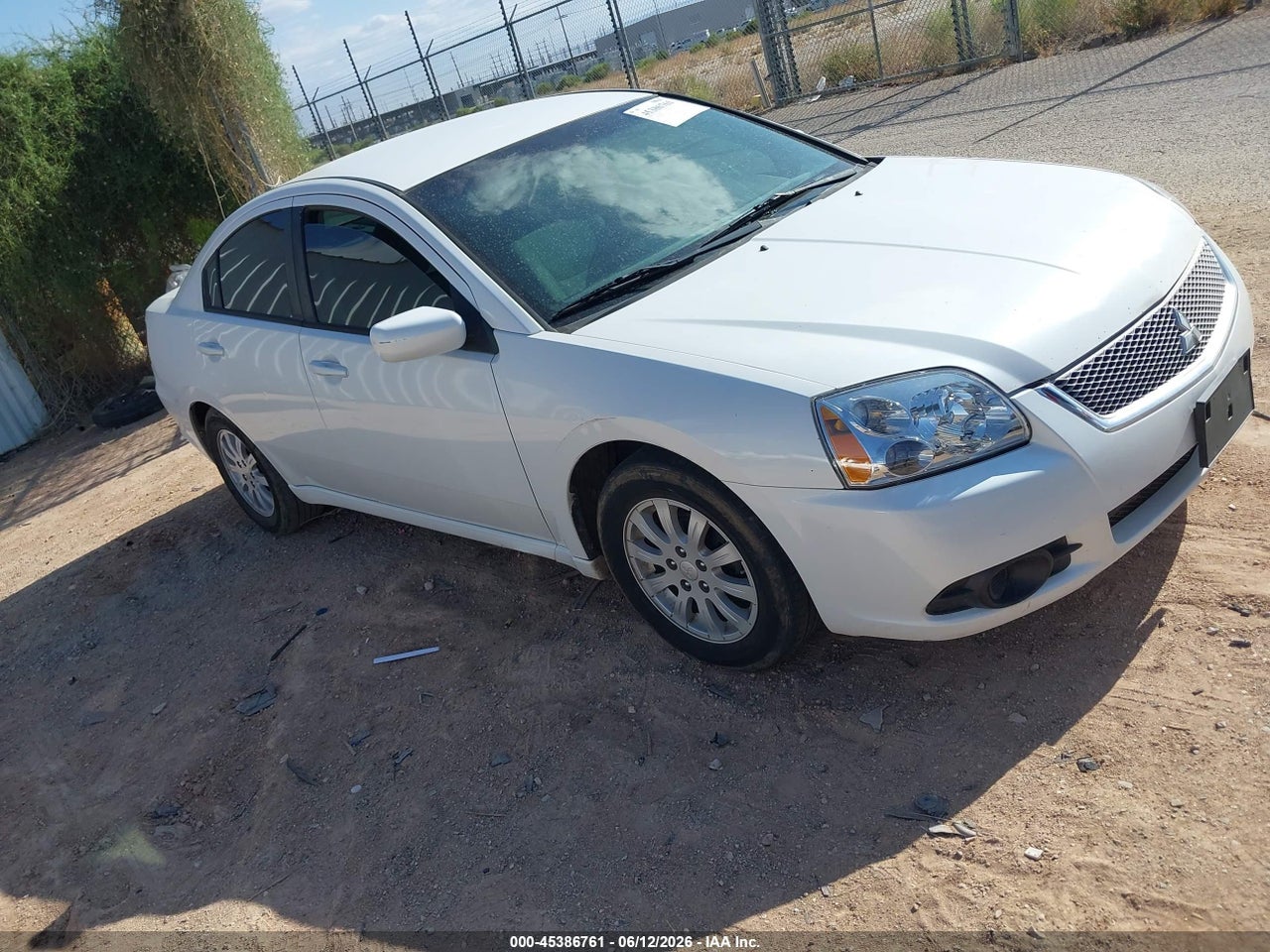 4A32B2FF8BE****** · 2011 MITSUBISHI GALANT FE