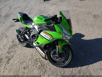ML5ZXCS10SD****** · 2025 KAWASAKI ZX400 S