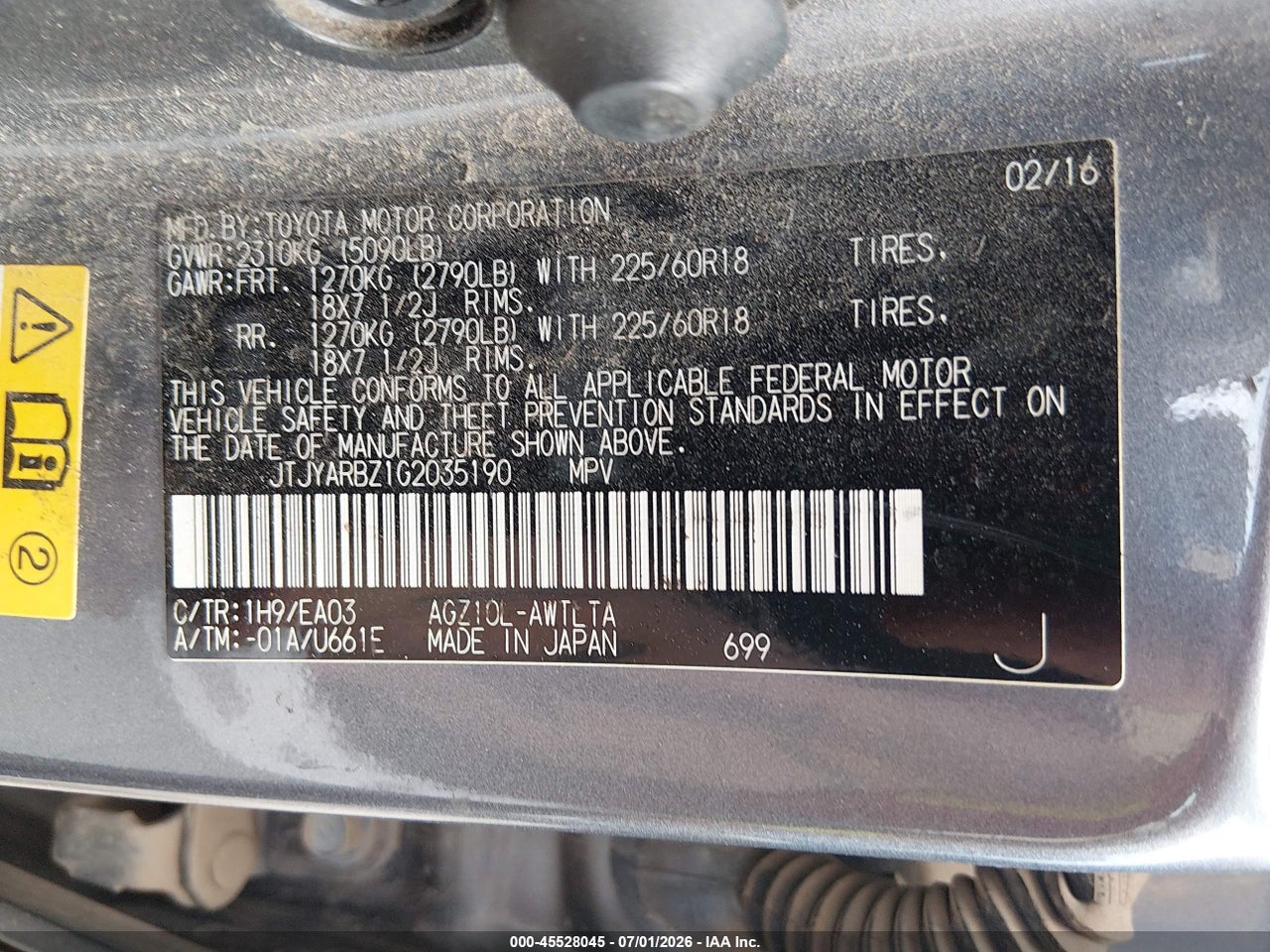 2016 LEXUS NX 200T   · 9/11
