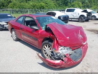 4C3AU52N0VE****** · 1997 CHRYSLER SEBRING LXI