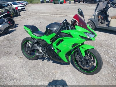 ML5EXEP17SD****** · 2025 KAWASAKI EX650 P
