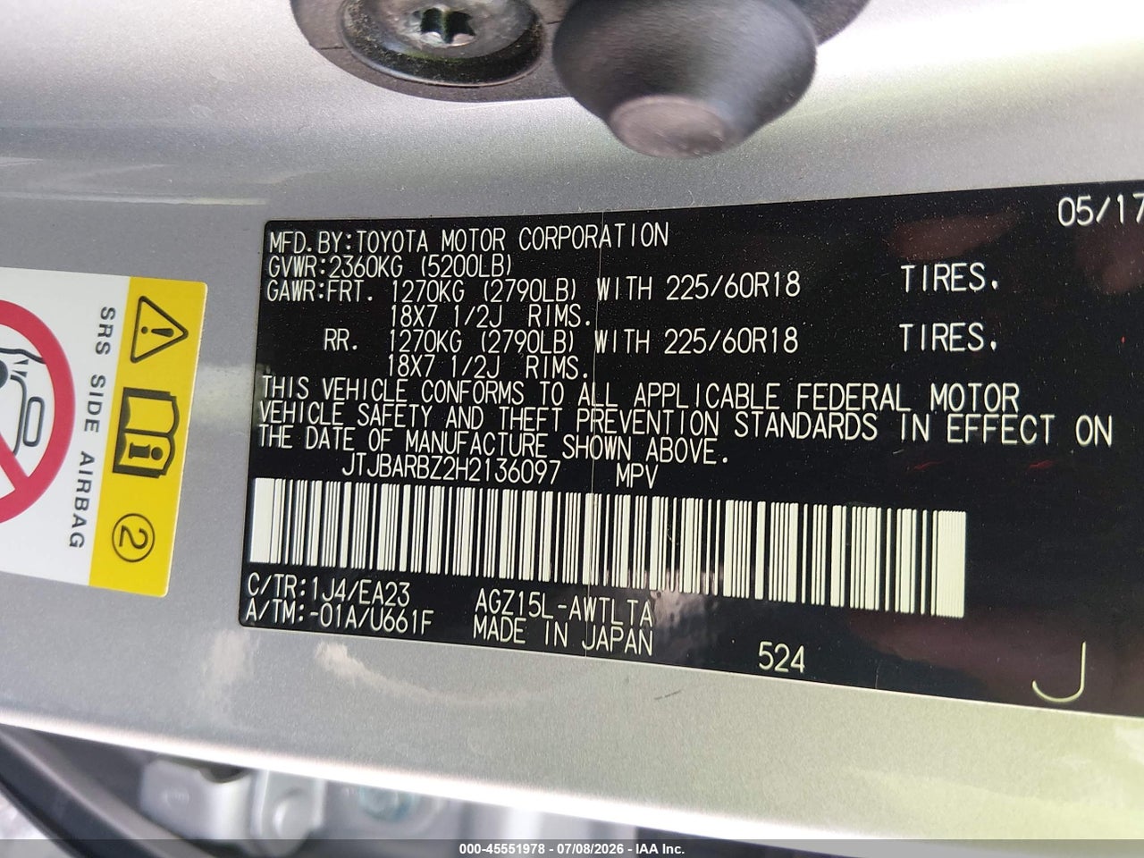 2017 LEXUS NX 200T   · 9/10