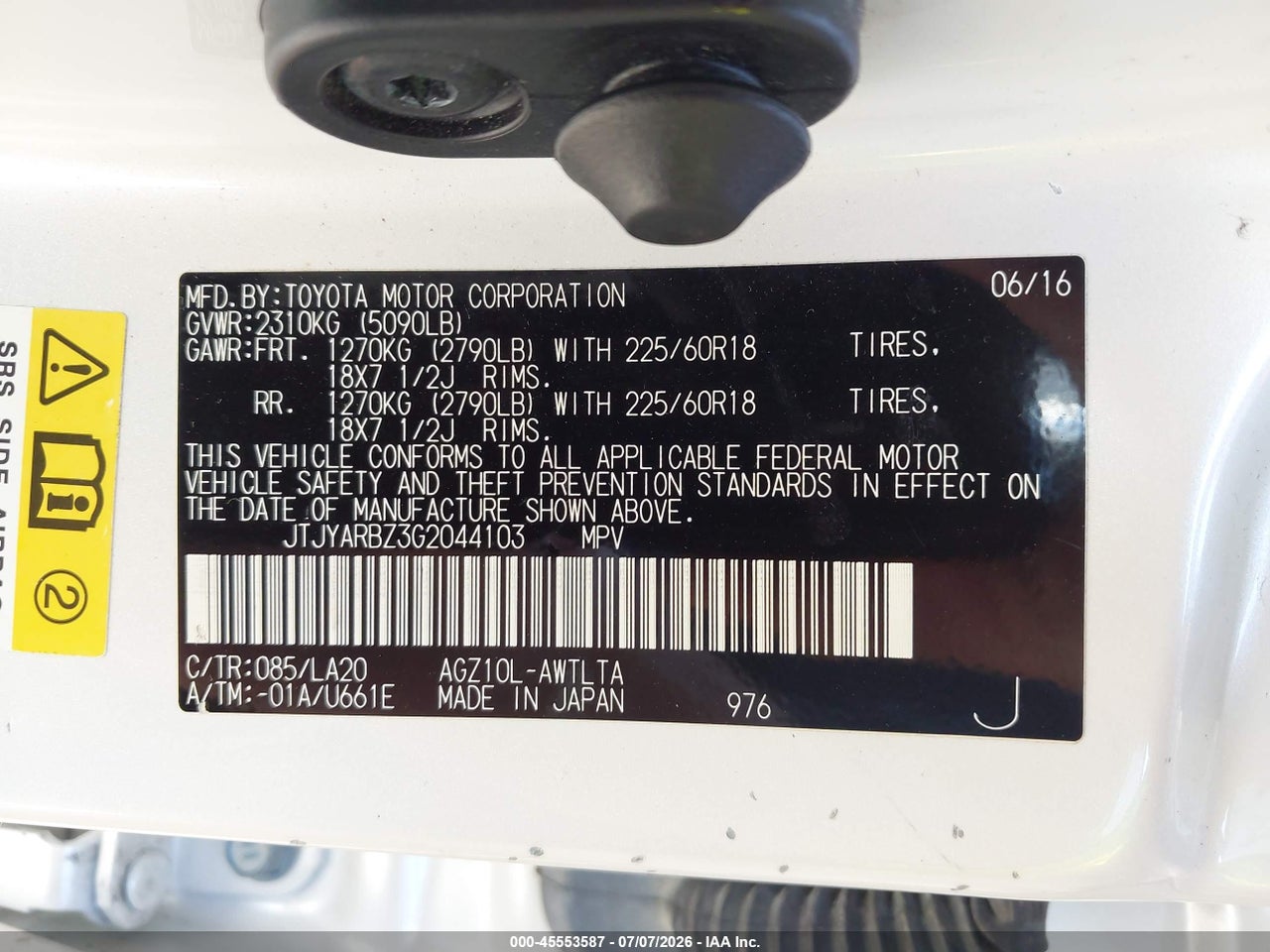 2016 LEXUS NX 200T   · 9/11