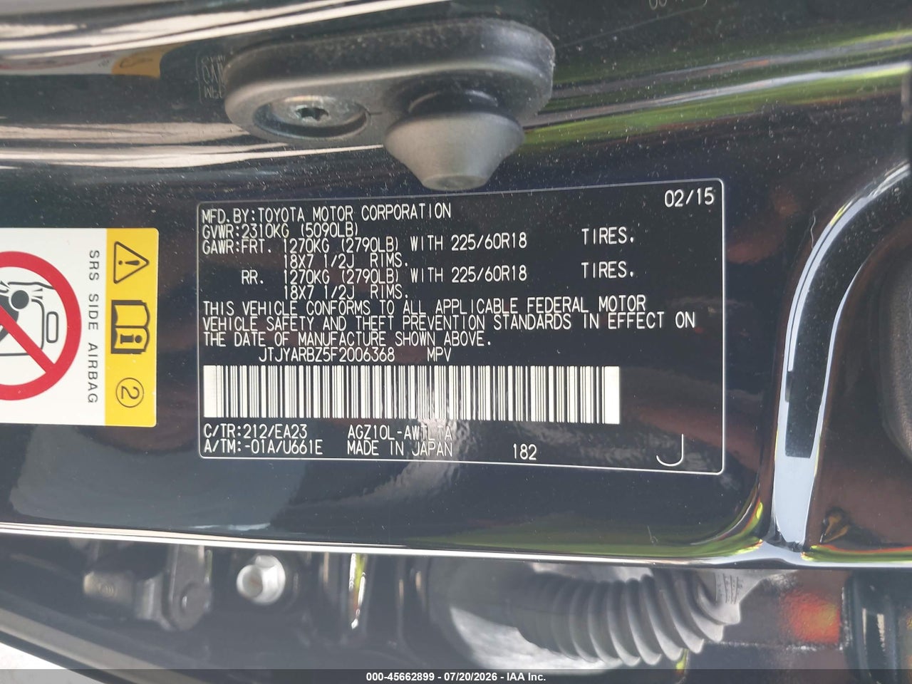 JTJYARBZ5F2****** · 2015 LEXUS NX 200T   · 9/11