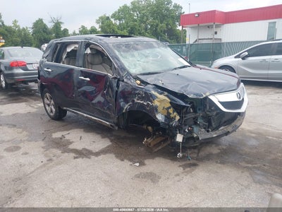 2012 ACURA MDX TECHNOLOGY PACKAGE