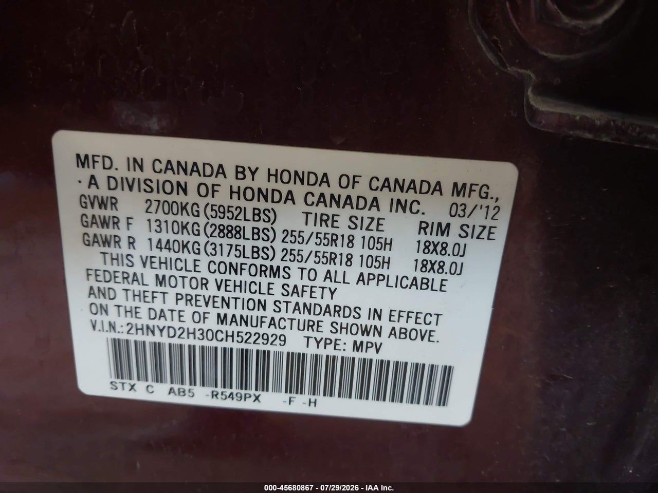 2HNYD2H30CH****** · 2012 ACURA MDX TECHNOLOGY PACKAGE · 9/11