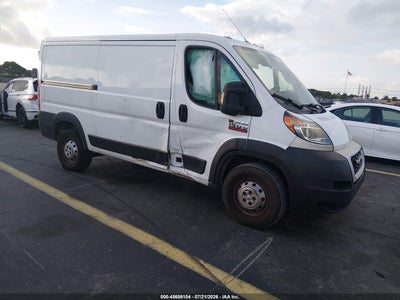 2020 RAM PROMASTER 1500 LOW ROOF 136 WB