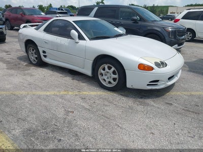 1996 MITSUBISHI 3000 GT  
