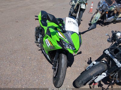 ML5EXEP17SD****** · 2025 KAWASAKI EX650 P
