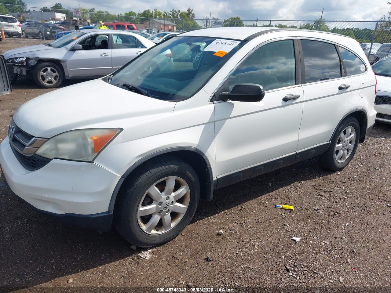 2011 HONDA CR-V EX · 2/7