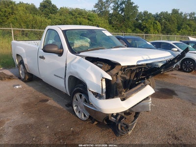 2007 GMC SIERRA 1500 WORK TRUCK