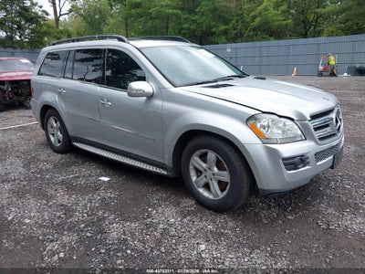 2007 MERCEDES-BENZ GL 450 4MATIC