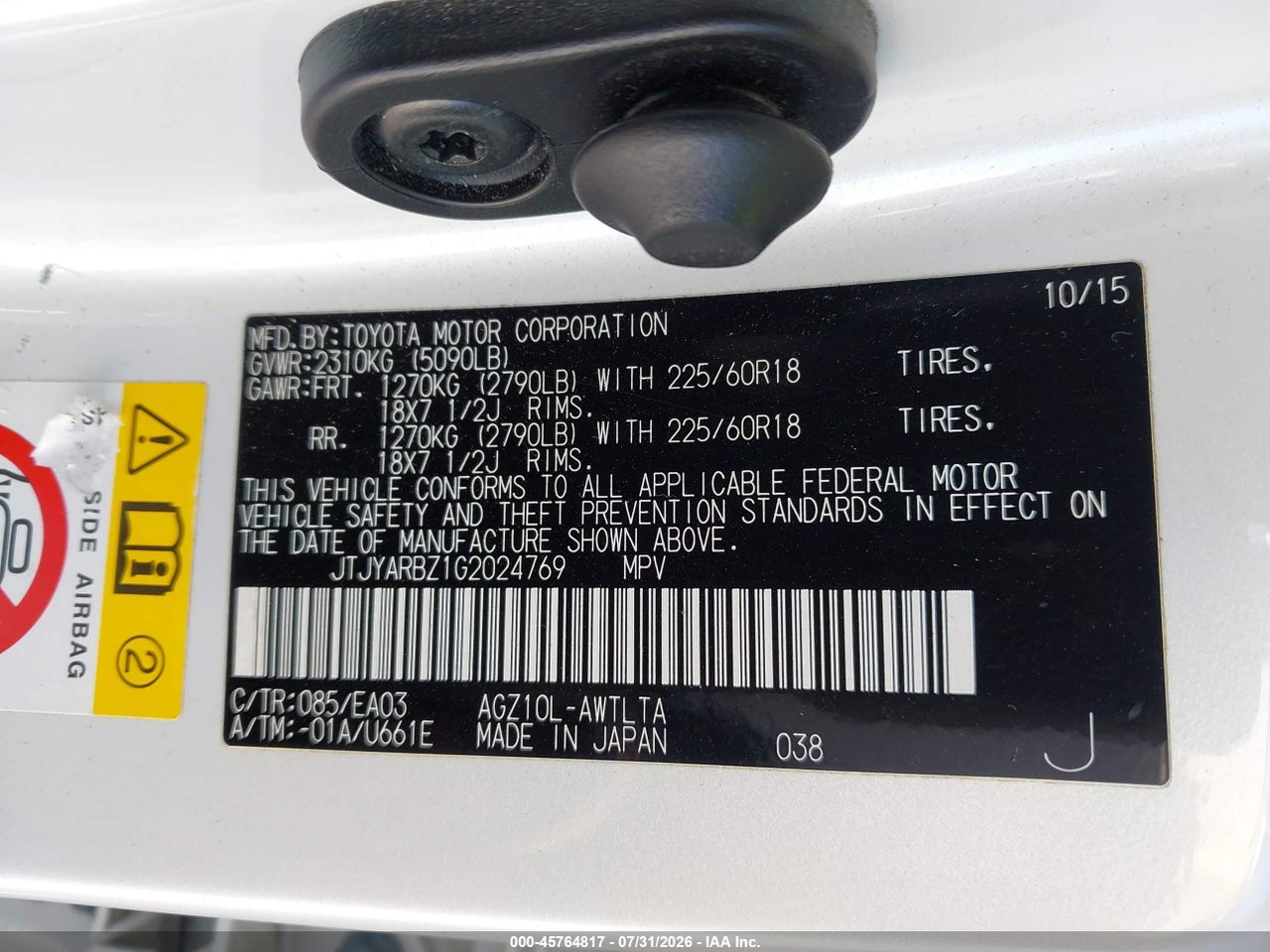 JTJYARBZ1G2****** · 2016 LEXUS NX 200T · 9/11