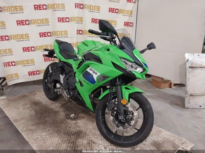 ML5EXEP19TD****** · 2026 KAWASAKI EX650 P