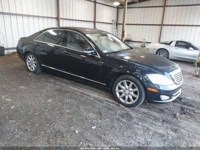 WDDNG86X78A****** · 2008 MERCEDES-BENZ S 550 4MATIC