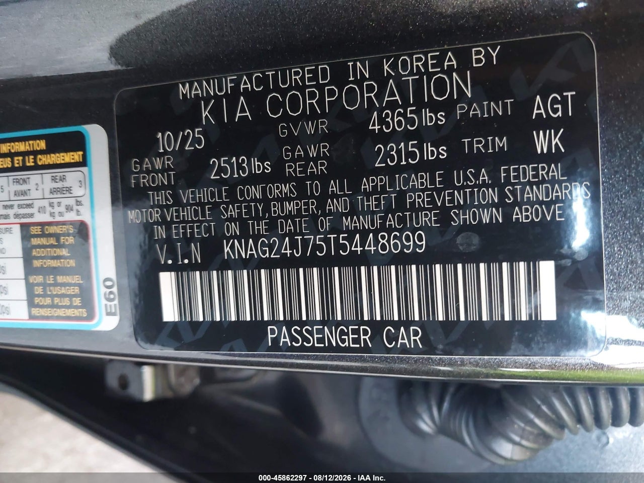 KNAG24J75T5****** · 2026 KIA K5 LXS FWD · 9/11