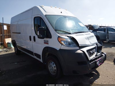 3C6LRVDG4ME****** · 2021 RAM PROMASTER 2500 HIGH ROOF 159 WB