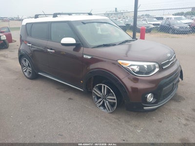 KNDJP3A50H7****** · 2017 KIA SOUL +