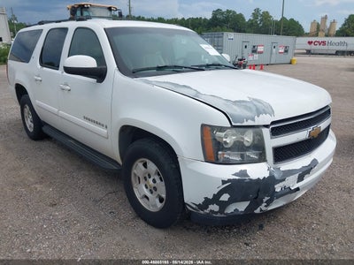 1GNFC16047J****** · 2007 CHEVROLET SUBURBAN LT