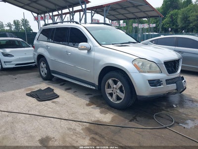 4JGBF71E57A****** · 2007 MERCEDES-BENZ GL 450 4MATIC