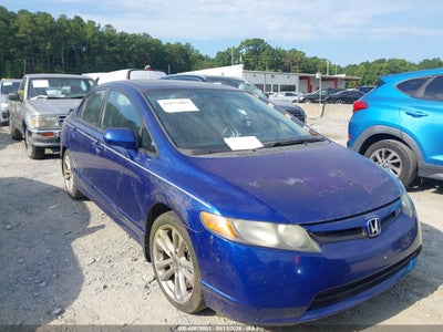 2008 HONDA CIVIC SI/SI MUGEN