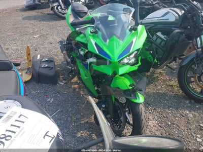 ML5EXGH18TD****** · 2026 KAWASAKI EX500 H