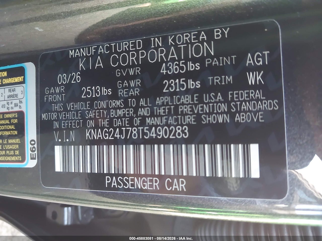 2026 KIA K5 LXS FWD · 9/11