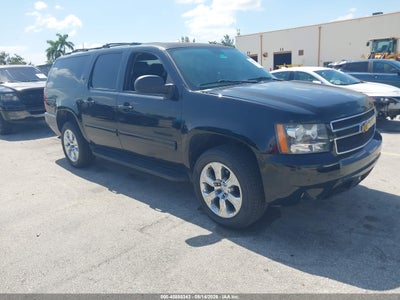 2013 CHEVROLET SUBURBAN 1500 LT