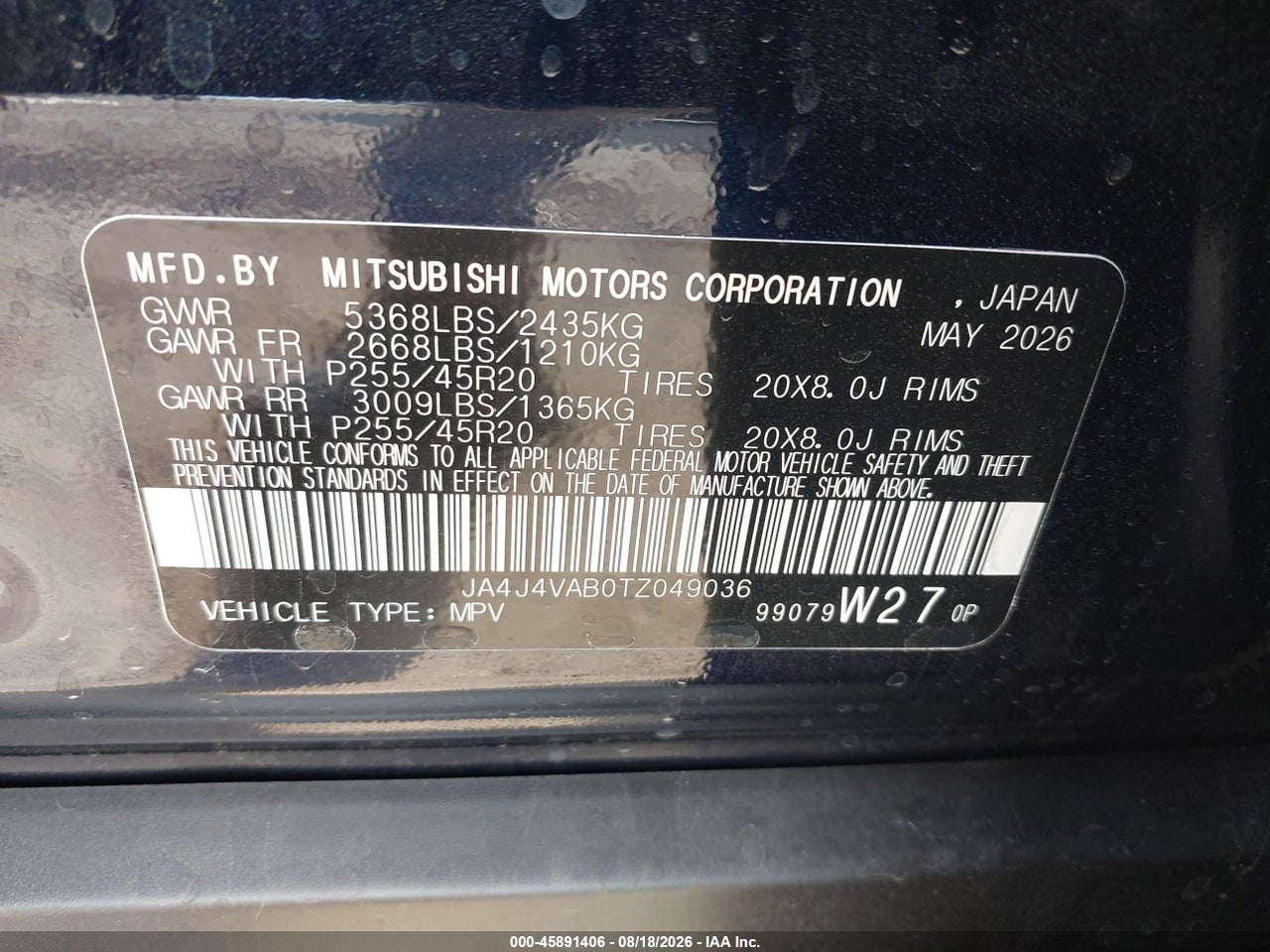 JA4J4VAB0TZ****** · 2026 MITSUBISHI OUTLANDER LE 2.5 S-AWC/RALLIART 2.5 S-AWC/SE 2.5 S-AWC/TRAIL EDITION 2.5 S-AWC · 9/11