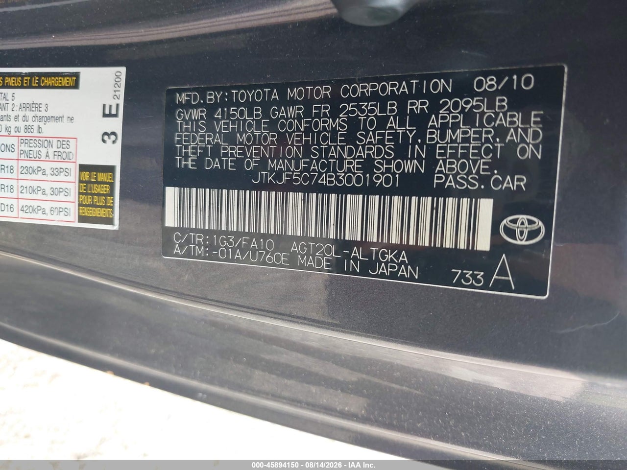JTKJF5C74B3****** · 2011 SCION TC   · 9/11