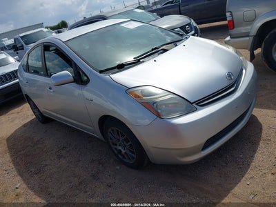 2008 TOYOTA PRIUS