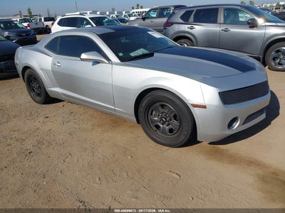 2012 CHEVROLET CAMARO 2LS