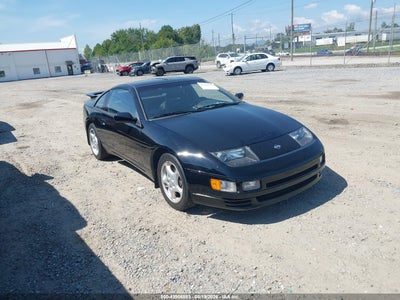 JN1CZ24D2SX****** · 1995 NISSAN 300ZX