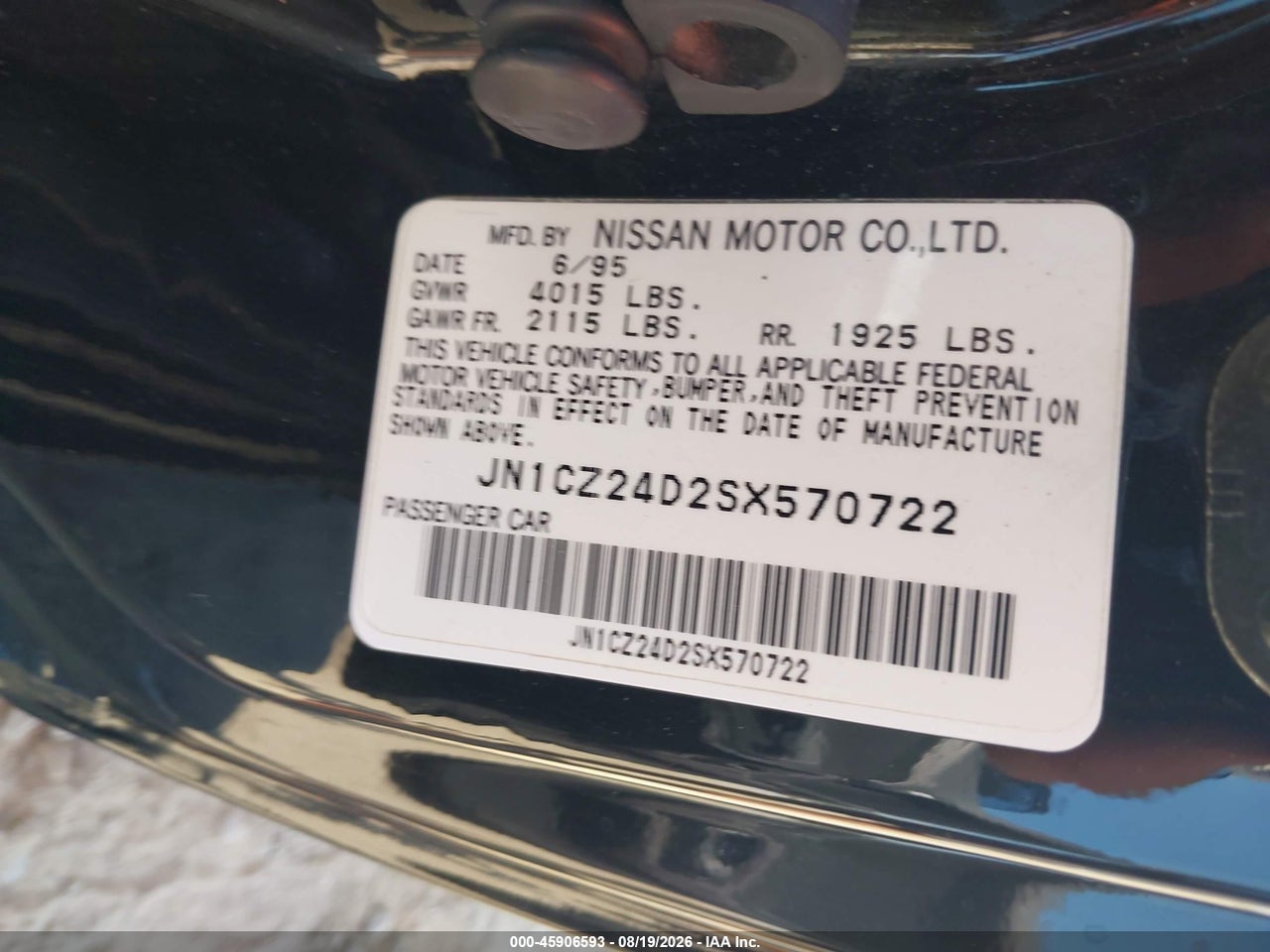 JN1CZ24D2SX****** · 1995 NISSAN 300ZX   · 9/11