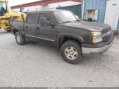 2004 CHEVROLET SILVERADO 1500 Z71