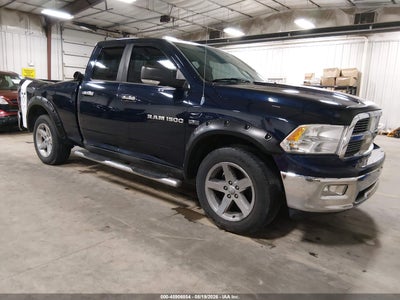 1C6RD7GT5CS****** · 2012 RAM 1500 BIG HORN